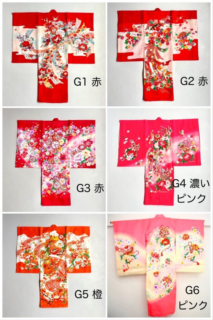 kimono